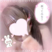 ヒメ日記 2025/10/29 08:35 投稿 もみじ イエローキャブ