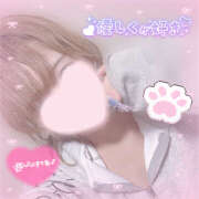 もみじ 三度の飯より✗✗✗が好き❤ イエローキャブ