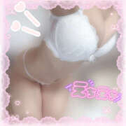 もみじ ほんとにいいの…？❤ イエローキャブ