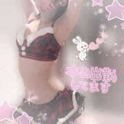 ヒメ日記 2025/12/13 11:25 投稿 もみじ イエローキャブ