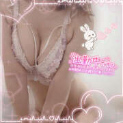 ヒメ日記 2025/12/19 13:20 投稿 もみじ イエローキャブ