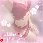 ヒメ日記 2025/12/26 11:34 投稿 もみじ イエローキャブ