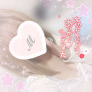 ヒメ日記 2025/12/29 10:07 投稿 もみじ イエローキャブ