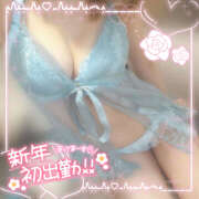 もみじ 急遽本日今年初出勤❣ イエローキャブ