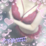 もみじ 気持ちよくして？❤ イエローキャブ