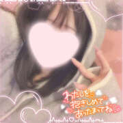 ヒメ日記 2026/01/17 11:12 投稿 もみじ イエローキャブ