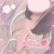 ヒメ日記 2026/01/20 10:11 投稿 もみじ イエローキャブ