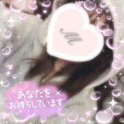 ヒメ日記 2026/02/06 12:39 投稿 もみじ イエローキャブ