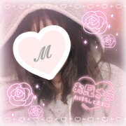 ヒメ日記 2026/02/18 09:33 投稿 もみじ イエローキャブ