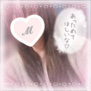 ヒメ日記 2026/02/25 12:29 投稿 もみじ イエローキャブ