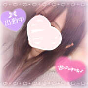 ヒメ日記 2026/03/20 13:02 投稿 もみじ イエローキャブ