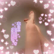 ヒメ日記 2026/03/24 11:15 投稿 もみじ イエローキャブ