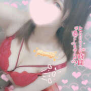 ヒメ日記 2026/04/14 09:20 投稿 もみじ イエローキャブ