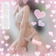 ヒメ日記 2026/04/18 10:08 投稿 もみじ イエローキャブ