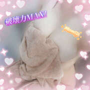 ヒメ日記 2026/04/20 09:56 投稿 もみじ イエローキャブ