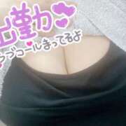 ヒメ日記 2025/04/04 19:22 投稿 おんぷ 池袋サンキュー