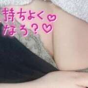 ヒメ日記 2025/05/25 14:52 投稿 おんぷ 池袋サンキュー