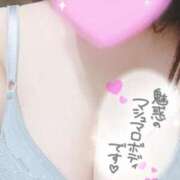 ヒメ日記 2025/05/30 12:03 投稿 おんぷ 池袋サンキュー