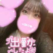 ヒメ日記 2025/08/12 13:42 投稿 おんぷ 池袋サンキュー