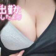 ヒメ日記 2025/10/07 13:32 投稿 おんぷ 池袋サンキュー