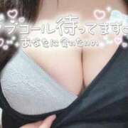 ヒメ日記 2025/11/09 13:31 投稿 おんぷ 池袋サンキュー