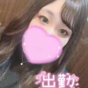 ヒメ日記 2026/01/18 13:21 投稿 おんぷ 池袋サンキュー