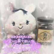 ヒメ日記 2026/02/28 20:11 投稿 おんぷ 池袋サンキュー