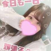 ヒメ日記 2026/04/04 10:41 投稿 おんぷ 池袋サンキュー