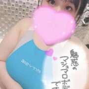 おんぷ 気持ちいことしよ❤️ 池袋サンキュー