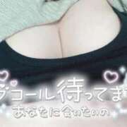 おんぷ ムラムラしてる？？🫶💗 池袋サンキュー