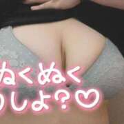 ヒメ日記 2026/09/25 13:21 投稿 おんぷ 池袋サンキュー