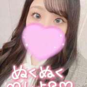 おんぷ エチエチしよ〜❤️ 池袋サンキュー