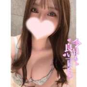 ヒメ日記 2025/05/25 13:25 投稿 らいむ☆店長超絶激推し☆ じゃむじゃむ