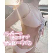 ヒメ日記 2025/10/01 20:41 投稿 らいむ☆店長超絶激推し☆ じゃむじゃむ