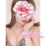 ヒメ日記 2025/11/07 16:22 投稿 らいむ☆店長超絶激推し☆ じゃむじゃむ