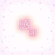 ヒメ日記 2025/12/31 12:21 投稿 らいむ☆店長超絶激推し☆ じゃむじゃむ