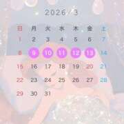 ヒメ日記 2026/03/09 12:41 投稿 らいむ☆店長超絶激推し☆ じゃむじゃむ