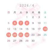 ヒメ日記 2026/03/27 20:01 投稿 らいむ☆店長超絶激推し☆ じゃむじゃむ