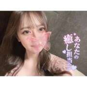 ヒメ日記 2026/04/07 18:01 投稿 らいむ☆店長超絶激推し☆ じゃむじゃむ