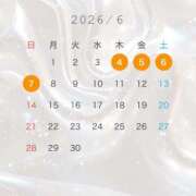 ヒメ日記 2026/05/29 22:02 投稿 らいむ☆店長超絶激推し☆ じゃむじゃむ