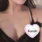 ヒメ日記 2025/01/15 21:01 投稿 双葉かえで やみつきエステ錦糸町店