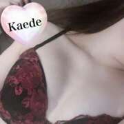 ヒメ日記 2025/02/08 09:30 投稿 双葉かえで やみつきエステ錦糸町店