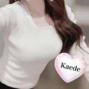 ヒメ日記 2025/02/27 22:10 投稿 双葉かえで やみつきエステ錦糸町店