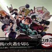 ヒメ日記 2025/08/10 21:00 投稿 双葉かえで やみつきエステ錦糸町店