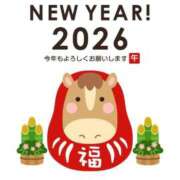 ヒメ日記 2026/01/01 12:00 投稿 双葉かえで やみつきエステ錦糸町店