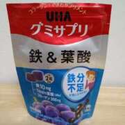 ヒメ日記 2026/01/23 09:00 投稿 双葉かえで やみつきエステ錦糸町店