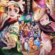 ヒメ日記 2025/08/20 23:12 投稿 三好 えみ avant-garde(アバンギャルド)