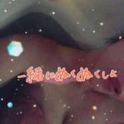 ヒメ日記 2024/12/14 14:28 投稿 サリー エレガンス(広島)