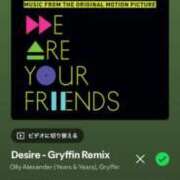 ヒメ日記 2025/05/10 16:28 投稿 サリー エレガンス(広島)