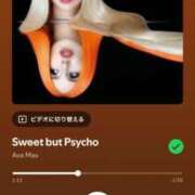 ヒメ日記 2025/07/17 18:38 投稿 サリー エレガンス(広島)